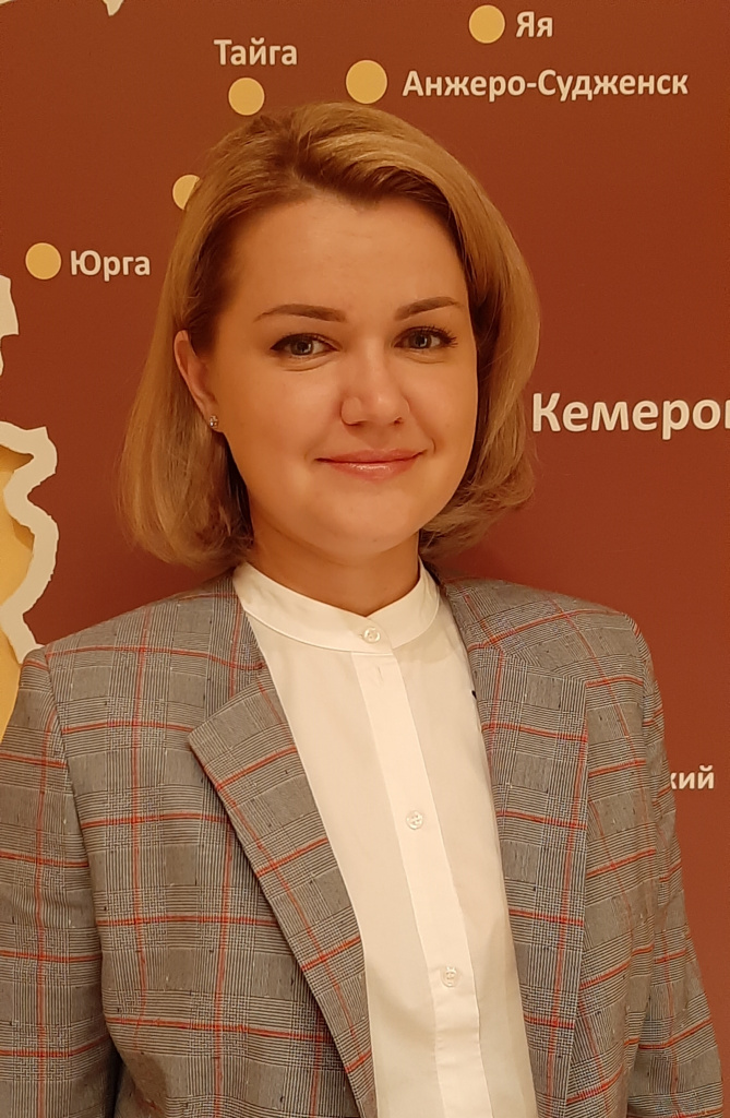 Трефилова Ирина Владимировна
