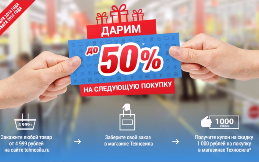 Распродажа инертных материалов