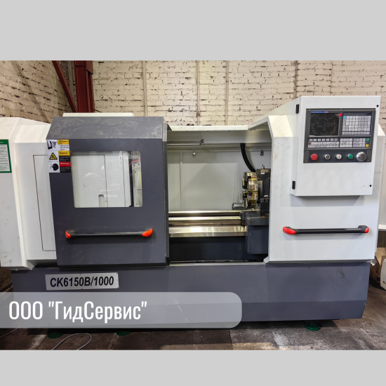 Когда надёжность — ключ к успеху. Пример развития кузбасского предприятия с поддержкой Фонда